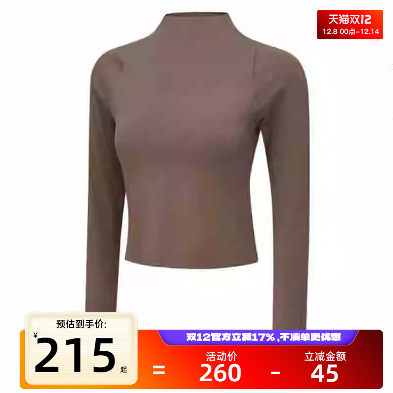 nike耐克女子运动休闲长袖T恤