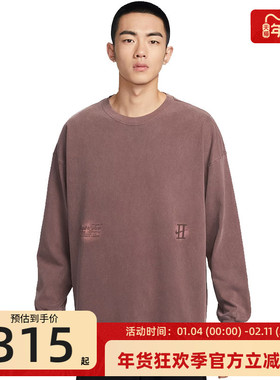 nike耐克男子BOOKER刺绣运动休闲长袖T恤针织衫锐力IH5086-502