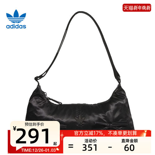 adidas阿迪达斯女子运动单肩包