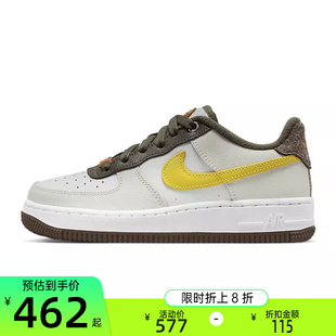 板鞋 nike耐克大童女AIR 1空军一号运动休闲鞋 171 FORCE FV3647