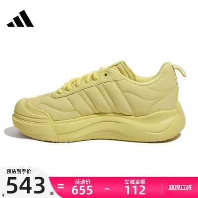 adidas阿迪达斯男女运动休闲鞋