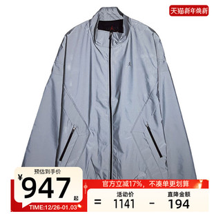 nike耐克男子JORDAN运动休闲夹克外套锐力IF1878 095