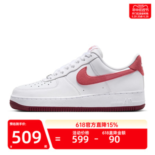 板鞋 白色FQ7626 1AF1空军一号运动休闲鞋 nike耐克女FORCE 100