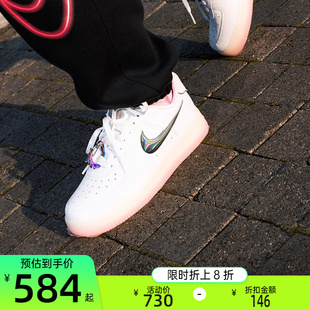 板鞋 nike耐克春女子AIR AF1空军一号运动休闲鞋 191 FORCE FZ5741