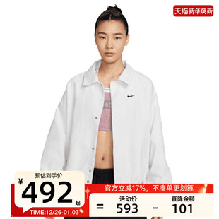 nike耐克女STREET塔夫绸运动休闲宽松梭织夹克外套锐力HV1969 121
