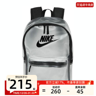 nike耐克大童HERITAGE 908 CRYSTAL运动休闲双肩包锐力HV8920