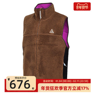 nike耐克男子ACG THERMA-FIT ADV运动户外休闲保暖马甲HV1113-235