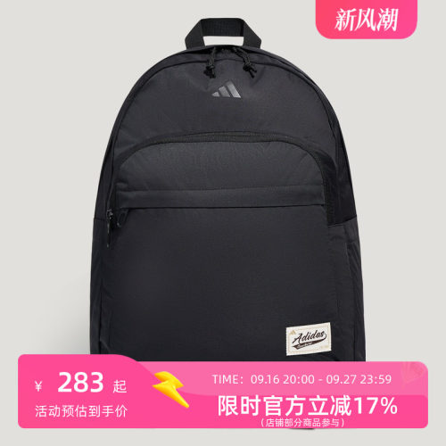adidas阿迪达斯 UNI N C BP男女轻运动双肩背包 KY9934