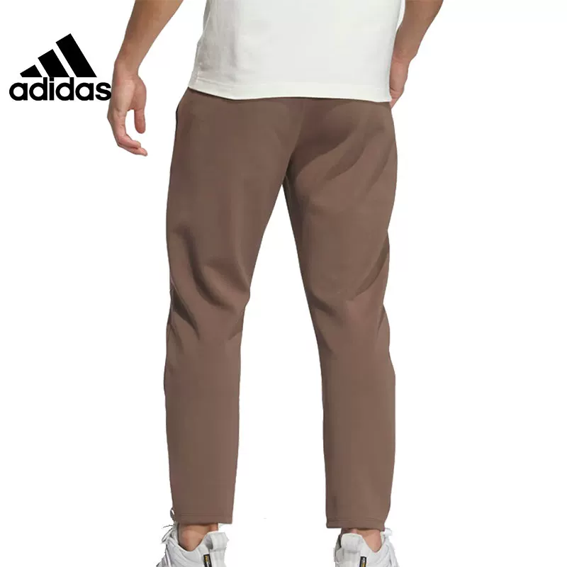 Adidas, casual trousers for training