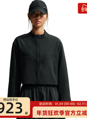 nike耐克女子WVN CROP运动休闲夹克外套锐力IB8987-010