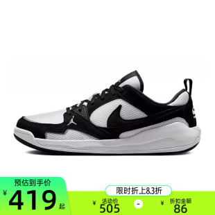 锐力HJ6777 ERA运动篮球休闲鞋 001 CMFT nike耐克男子JORDAN