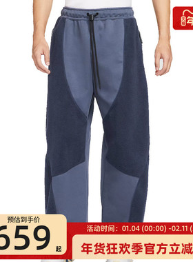 nike耐克男BOREAS运动休闲摇粒绒拼接宽松加绒长裤锐力IB3366-437