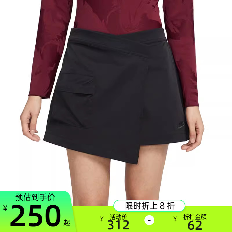 nike耐克女子运动休闲时尚宽松不规则高腰短裤锐力DV8492-010