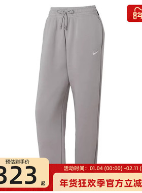 nike耐克女PHNX FLC HR运动休闲加绒束脚卫裤长裤锐力FZ5997-009