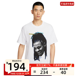 100 T恤锐力HJ3429 nike耐克男子TEE M90莫兰特篮球运动休闲短袖