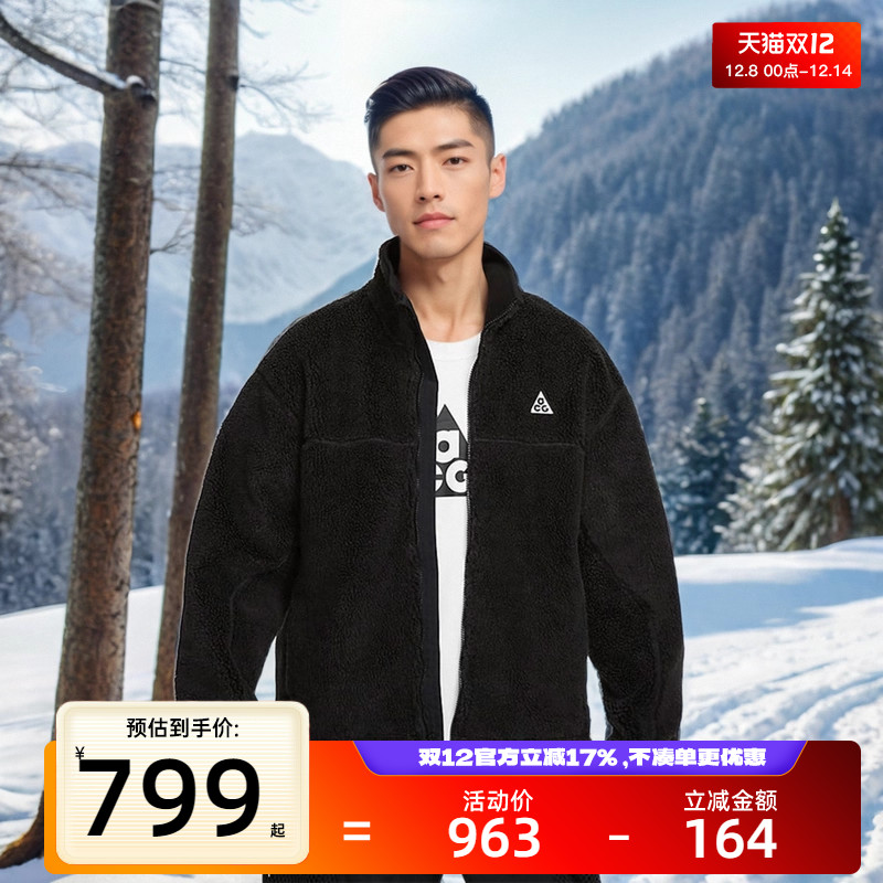 天猫双十二，官方立减17%