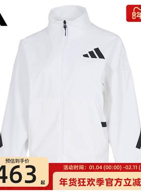 adidas阿迪达斯女子W Z.N.E. WV TT运动休闲夹克外套锐力JW1754