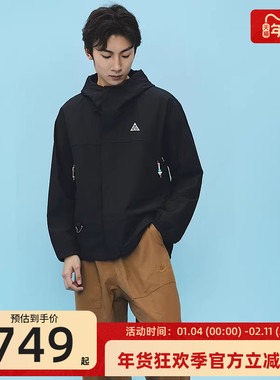 nike耐克冬季男ACG运动户外训练连帽休闲夹克外套锐力DV9416-010