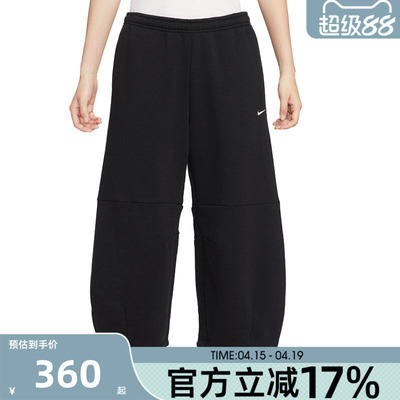 nike耐克女子运动休闲长裤