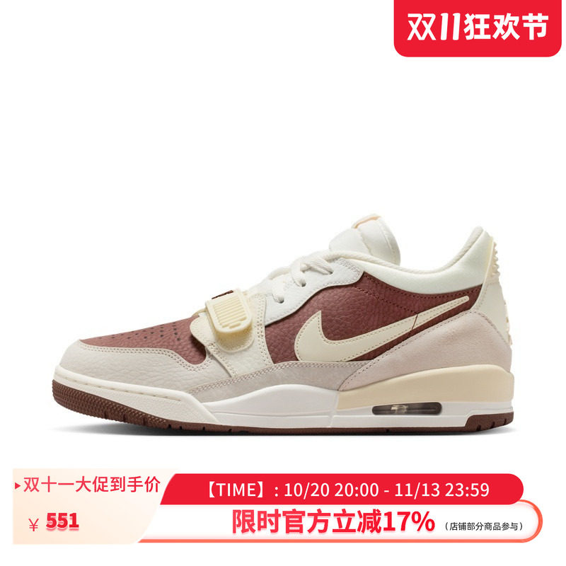NIKE/耐克 AJ312男子白红低帮运动鞋 IV3217-211