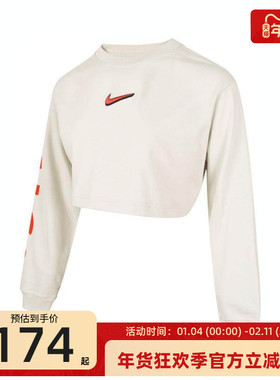 nike耐克秋季女子CROP TEE B2S运动休闲长袖T恤锐力HV5006-072