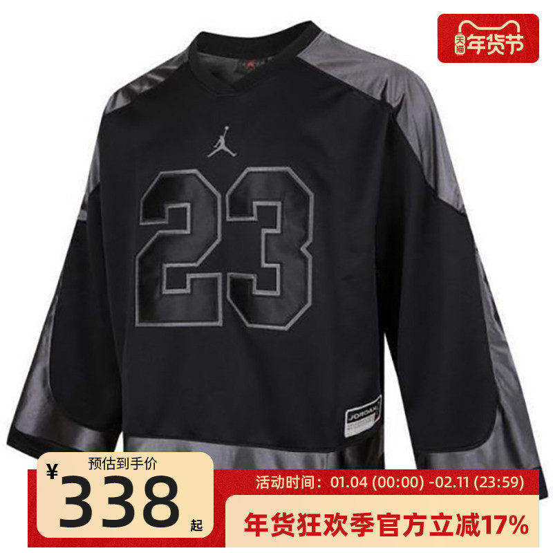nike耐克男子JORDAN 23印花球衣运动休闲长袖T恤锐力HV0110-010,运动服/休闲服装,运动T恤,淘宝优惠券,粉丝福利购,淘宝优惠卷