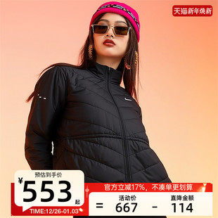 010 FIT运动跑步保暖立领棉服外套HV2745 nike耐克女SWIFT THERMA