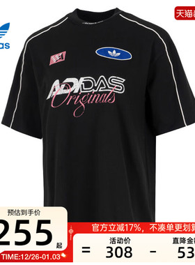 adidas阿迪达斯三叶草女赛车风小高领运动休闲短袖T恤锐力KG6678