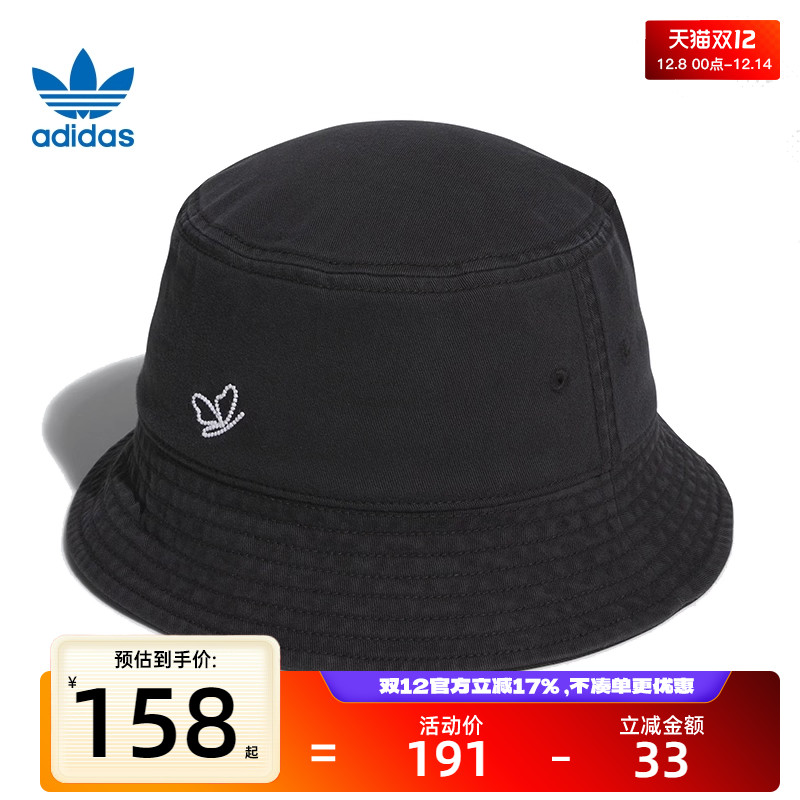 adidas阿迪达斯男女运动帽