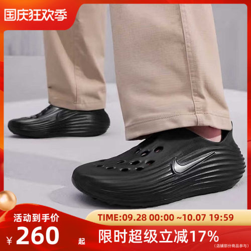 nike耐克大童运动休闲凉鞋