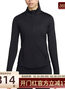 nike耐克女子MIDLAYER运动休闲跑步健身长袖T恤锐力FV7952-010