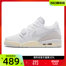 nike耐克夏季大童女JORDAN LEGACY 312运动篮球鞋锐力HJ3483-101