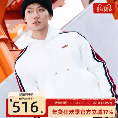 nike耐克男子运动休闲卫衣