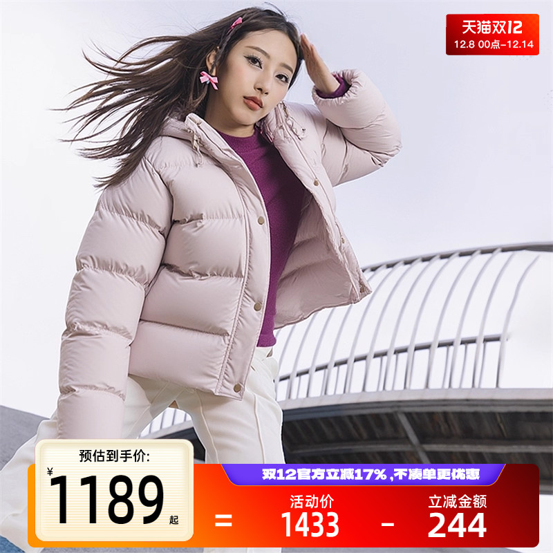 nike耐克女子运动休闲羽绒服