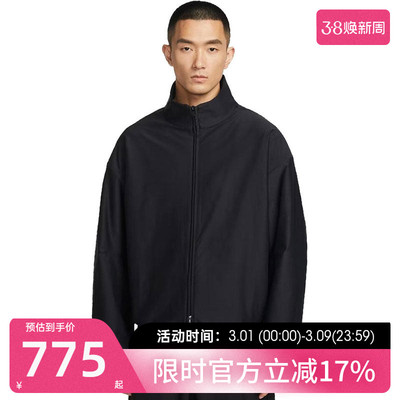 nike耐克男子运动休闲夹克