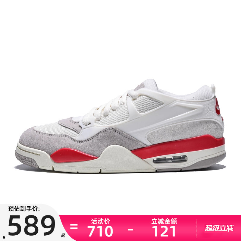 nike耐克男子运动篮球鞋