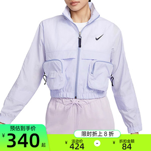 nike耐克女子运动休闲夹克