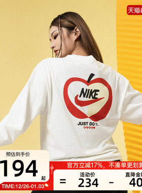 nike耐克女子VDAY GCEL运动休闲OVERSIZE风长袖T恤锐力IB1670-133