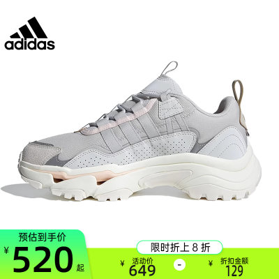 adidas阿迪达斯女子运动跑步鞋