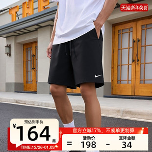 男子FORM 锐力FN2999 9IN SHORT运动休闲短裤 010 nike耐克秋季