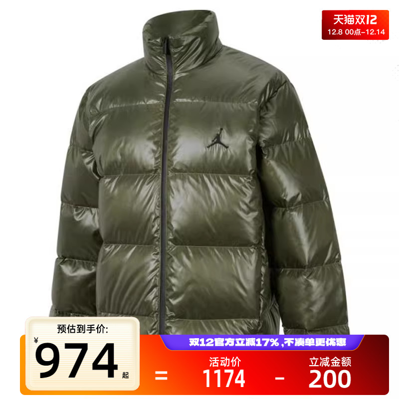 nike耐克男子运动休闲羽绒服