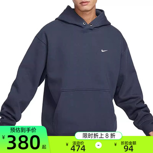 nike耐克春季男子运动训练宽松连帽套头休闲卫衣锐力FN3348-437