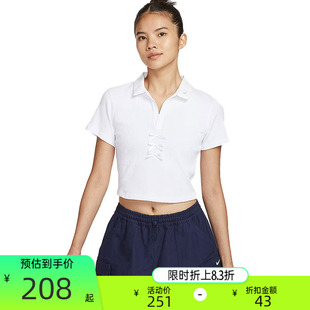 GCEL运动休闲短袖 nike耐克秋季 女子RIB POLO 100 T恤锐力IM3393