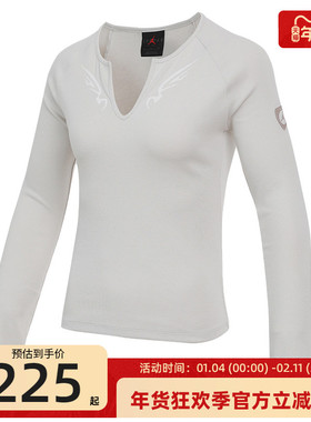 nike耐克女子JORDAN运动休闲长袖T恤锐力IM9714-072
