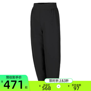 锐力HQ0231 PANT运动休闲宽松长裤 010 女子BARREL nike耐克秋季
