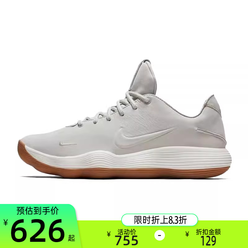 nike耐克男子运动篮球鞋