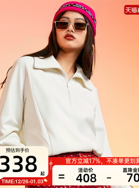 adidas阿迪达斯女子半开襟宽松运动休闲套头衫卫衣锐力KF2544