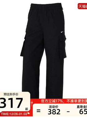 nike耐克女子EVRTHNG WVN MR运动休闲长裤裤子锐力HM6977-010