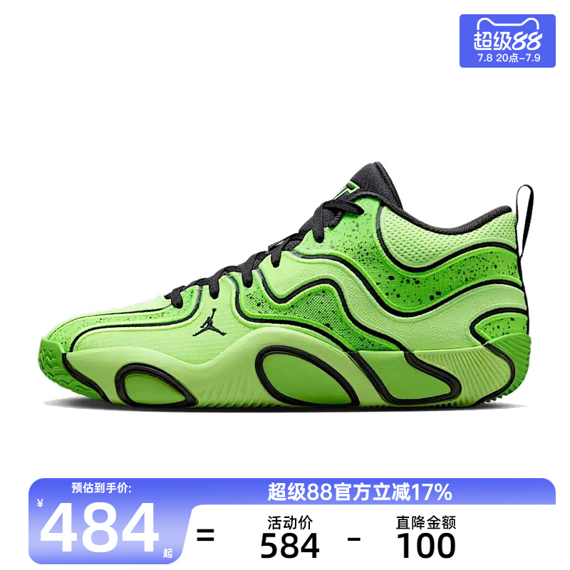 nike耐克男子运动篮球鞋