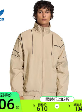adidas阿迪达斯三叶草男子运动休闲立领梭织夹克外套锐力KE0095